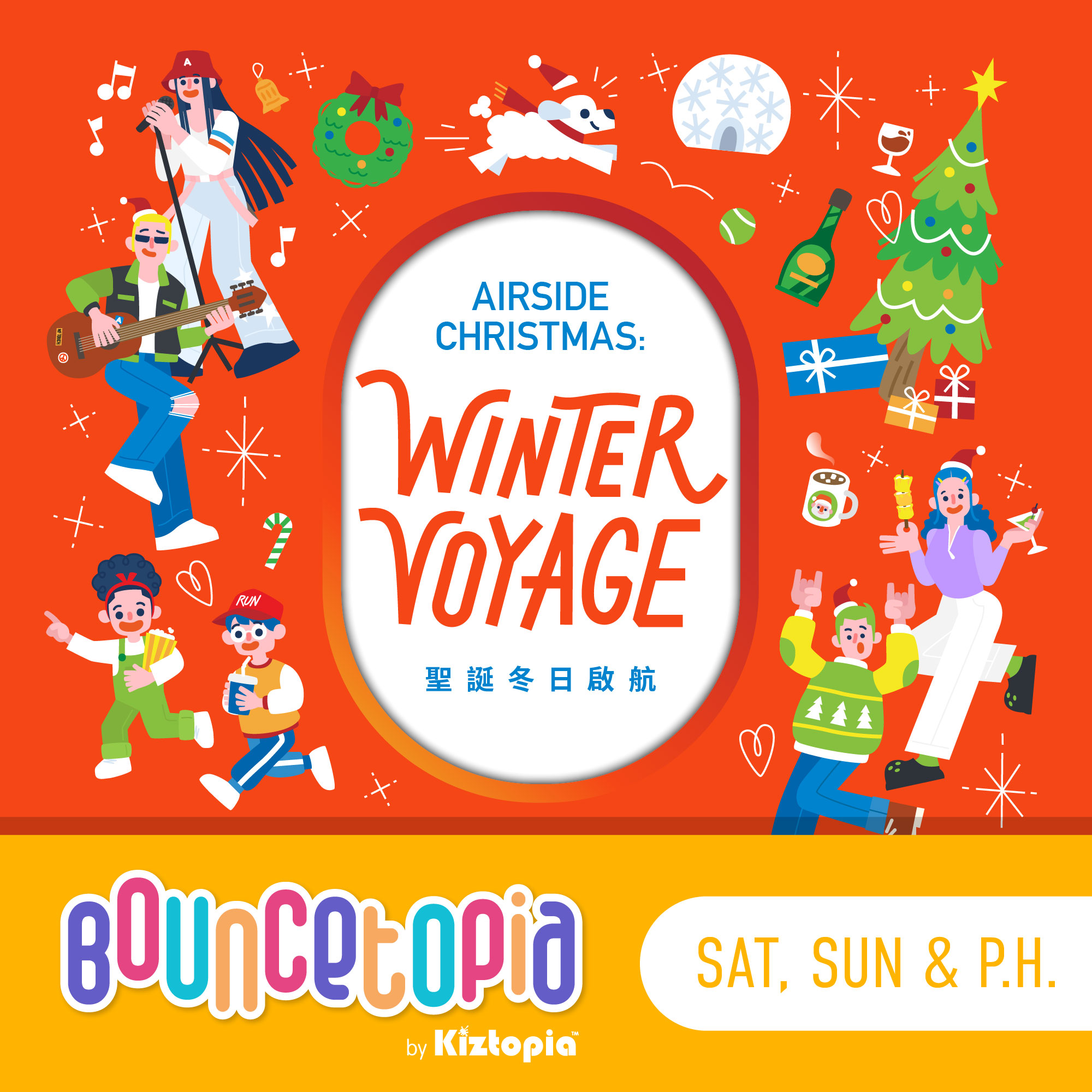 30-min Christmas Reimagined Flying Journey & 30-min Bouncetopia by Kiztopia Single Admission Ticket (Sat, Sun & Public Holiday)