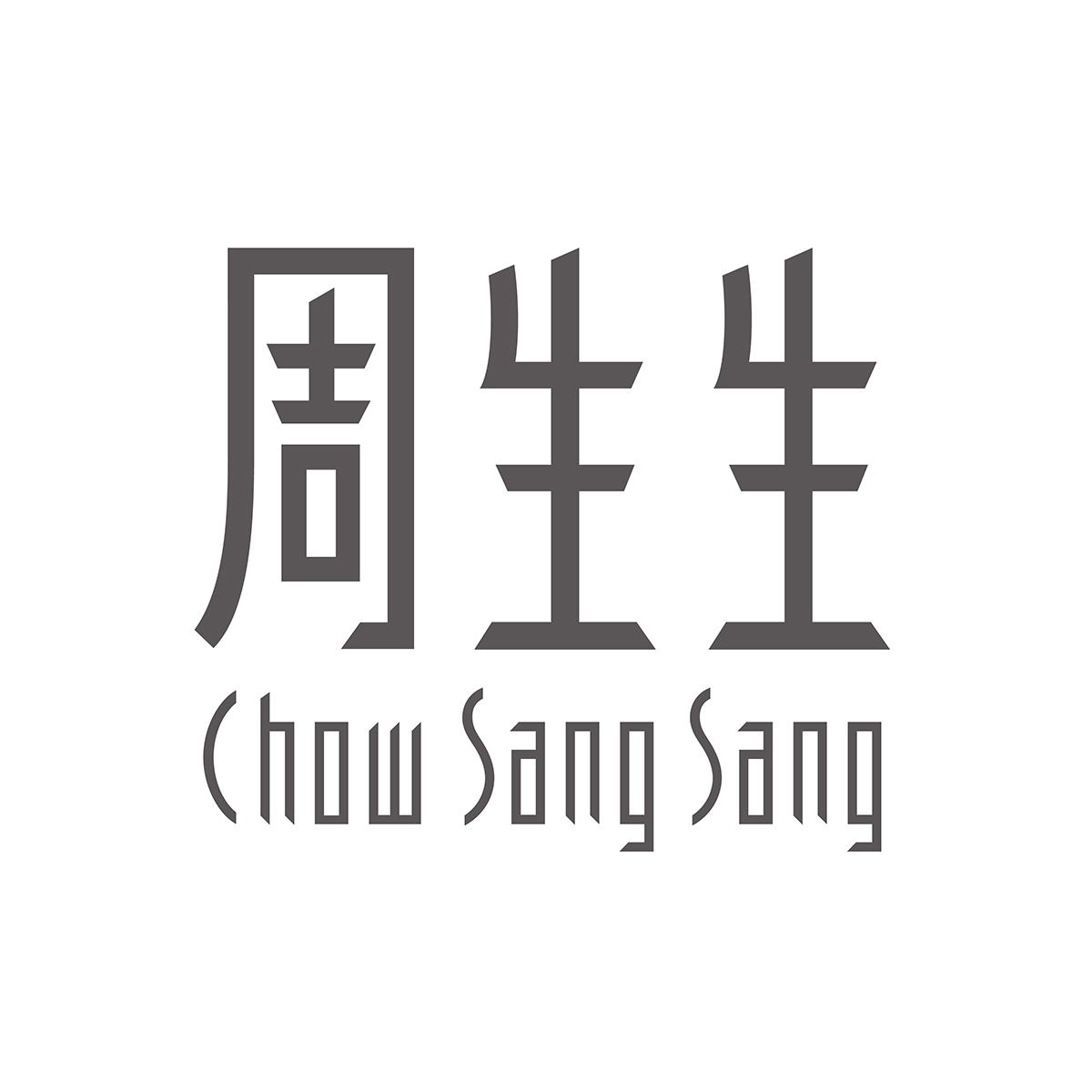 Chow Sang Sang The Gold Hunter (Matching Sessions - Gentlemen Only)